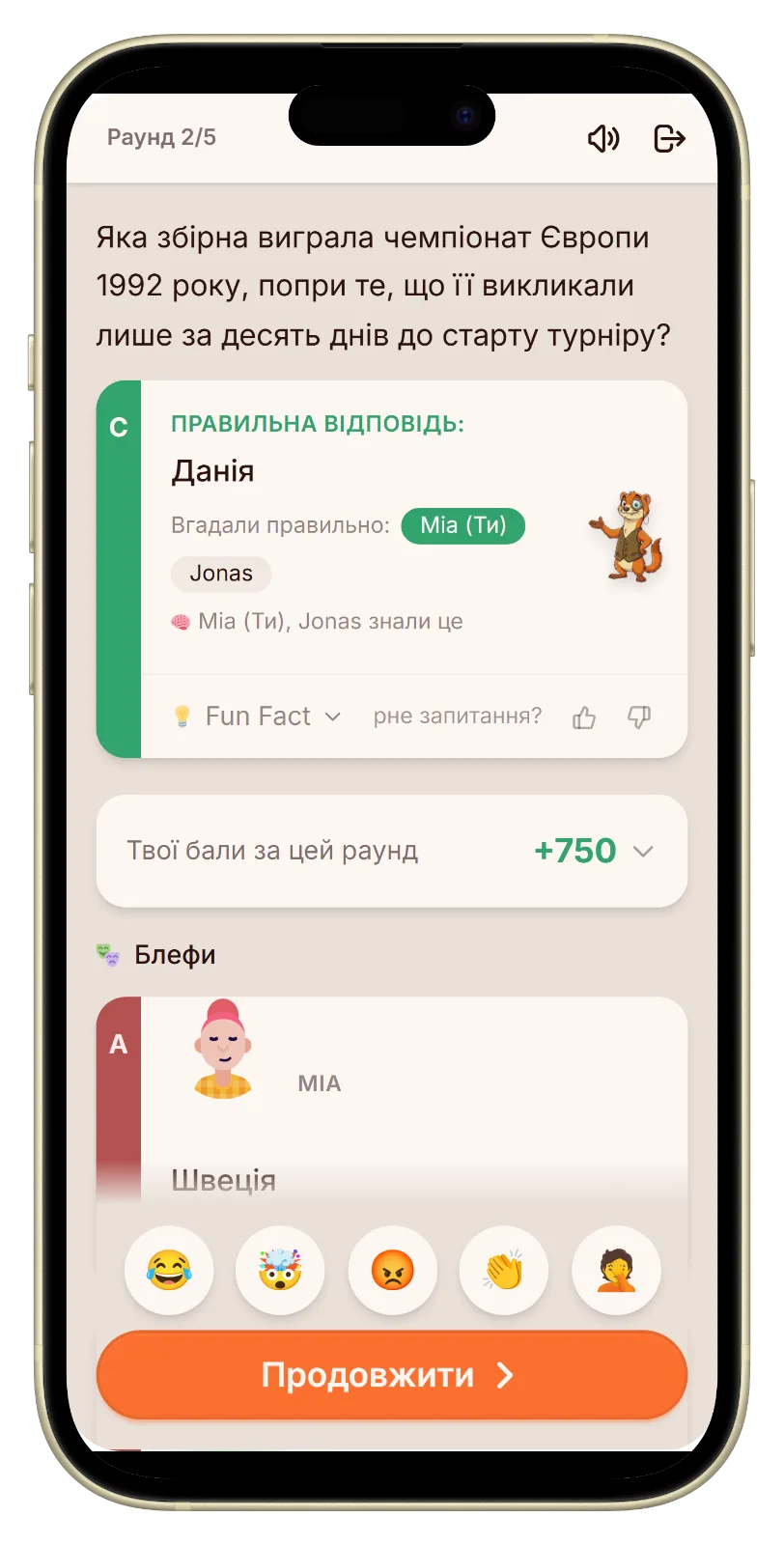 Розкриття зі справжньою футбольною відповіддю та набраними балами в Let's Fib